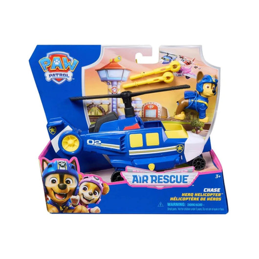 Paw Patrol Air Rescue Vehicle (6)