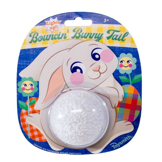 L/U Bunny Tail Ball (6)