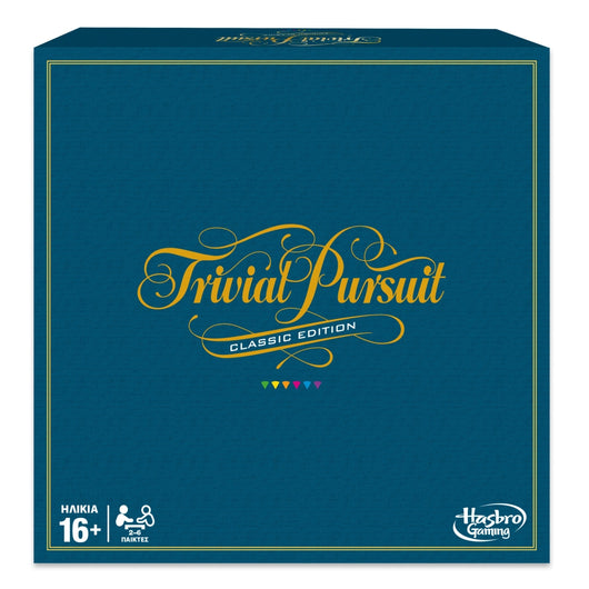 Trivial Pursuit: Classic Edition (6)