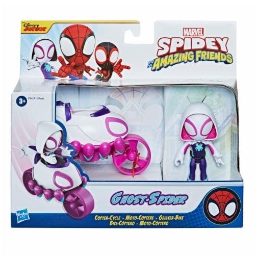 Marvel Spidey and His Amazing Friends Ghost Spider Copter Set (3)