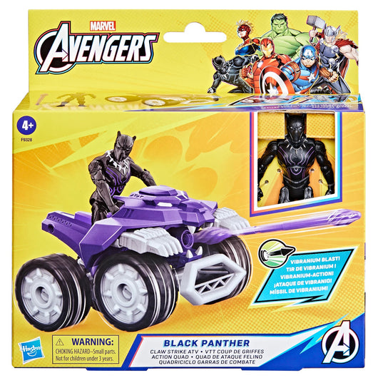 Marvel Avengers Epic Hero Series Black Panther Claw Strike ATV Toy Car and Action Figure Playset (4)