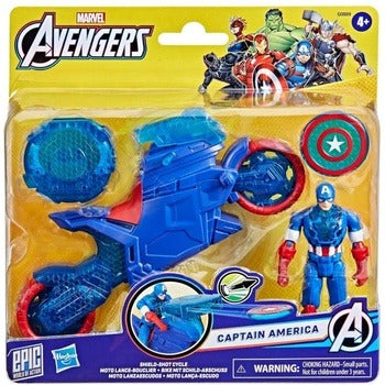 Marvel Avengers Epic World of Action Captain America Shield-Shot Cycle (6)