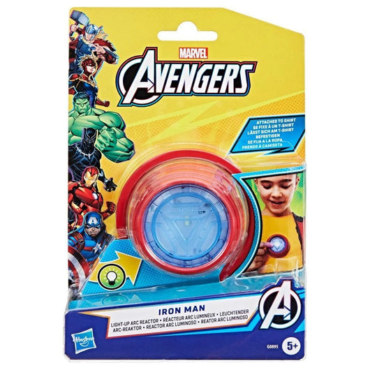 Marvel Avengers Iron Man Light-Up Arc Reactor (8)