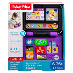 Laugh & Learn Laptop (4)