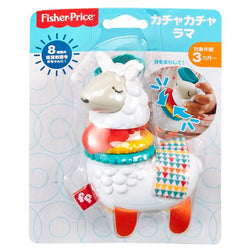 Click Clack Llama (4)