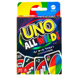 Uno All Wild Card Game (12)